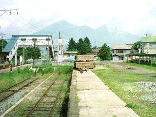 kawageta